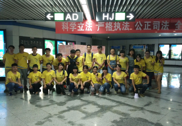 【实践】“大城小爱”实践队地铁文明出行宣传活动结束