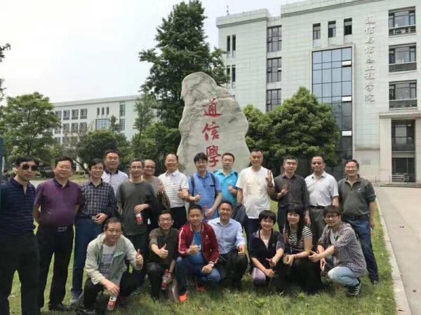 通信学院83级毕业30周年校友返校重聚