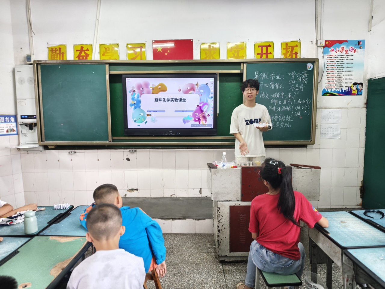 3a9a79e1a1c7cf3eacf4b99de1b2785a_0552e.j