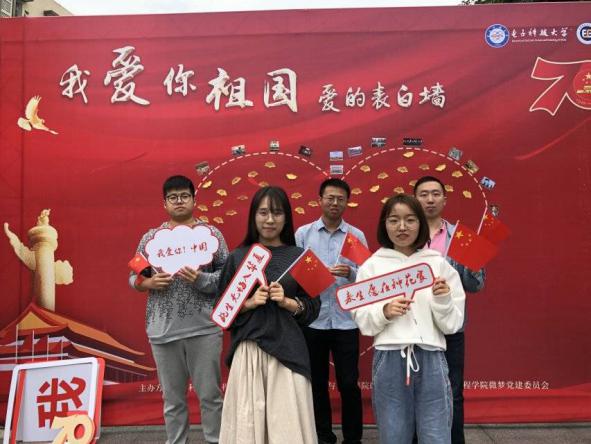 图片3.jpg 图片3.jpg