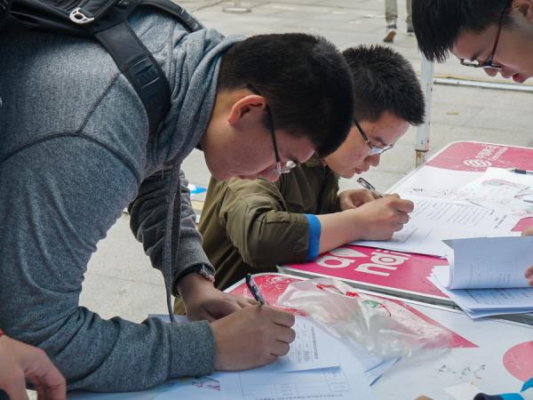 【老师 节日好】“我最喜爱的老师”网络投票启动