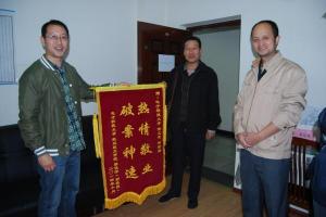 【改革视点】保卫处创新安全服务举措    建设平安和谐校园