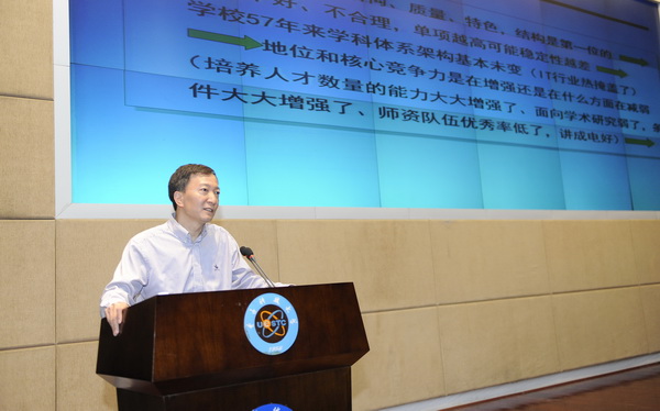 xiaozhang01.jpg 1421049126117723.jpg