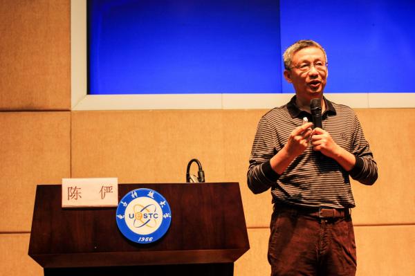 海军少将陈俨与学子分享亚丁湾护航经历