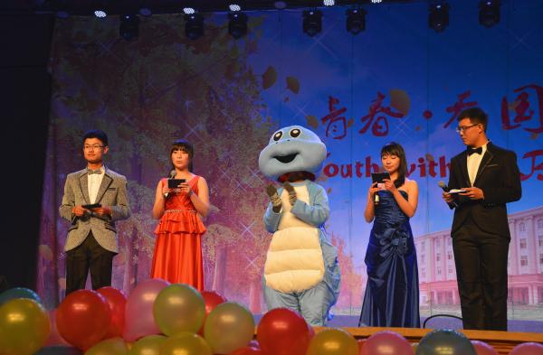 格拉斯哥学院举行迎新晚会