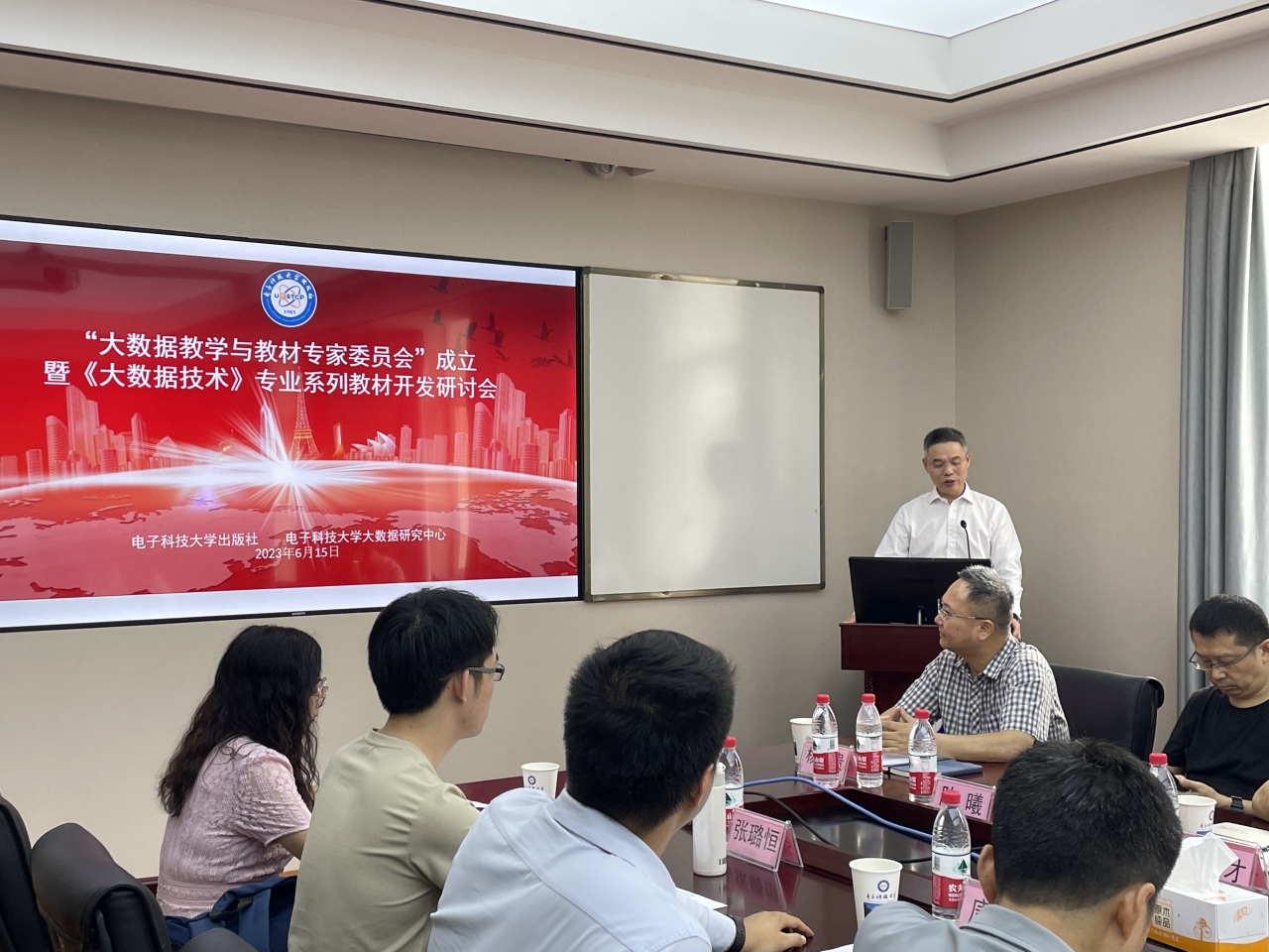 出版社获出版业科技与标准综合重点实验室分室授牌