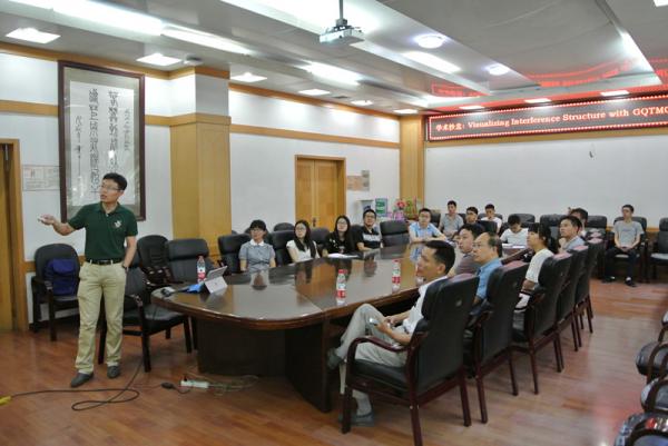 全国优博、汕头大学教授杨玮枫做客学术沙龙