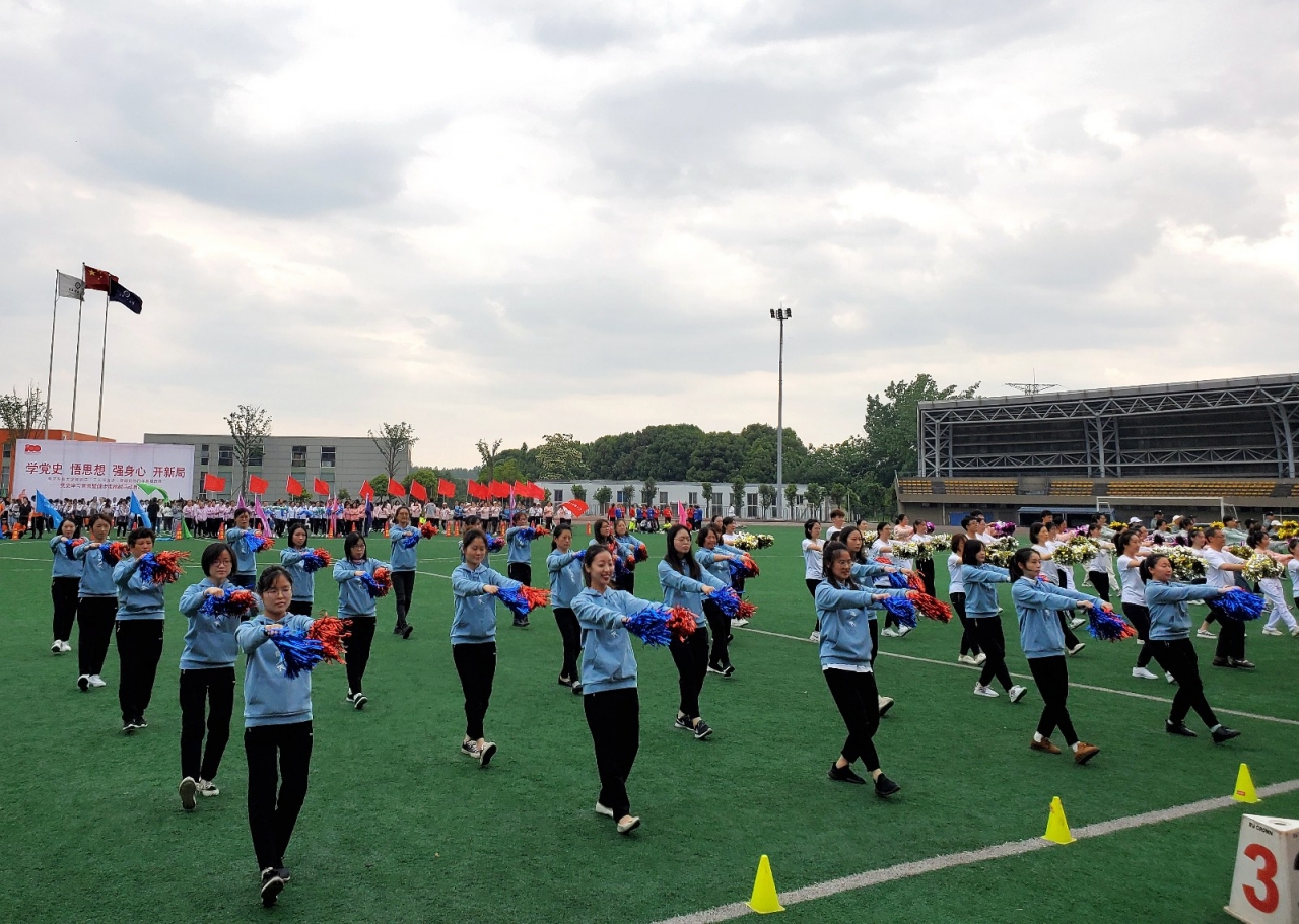 啦啦操比赛 (5).jpg