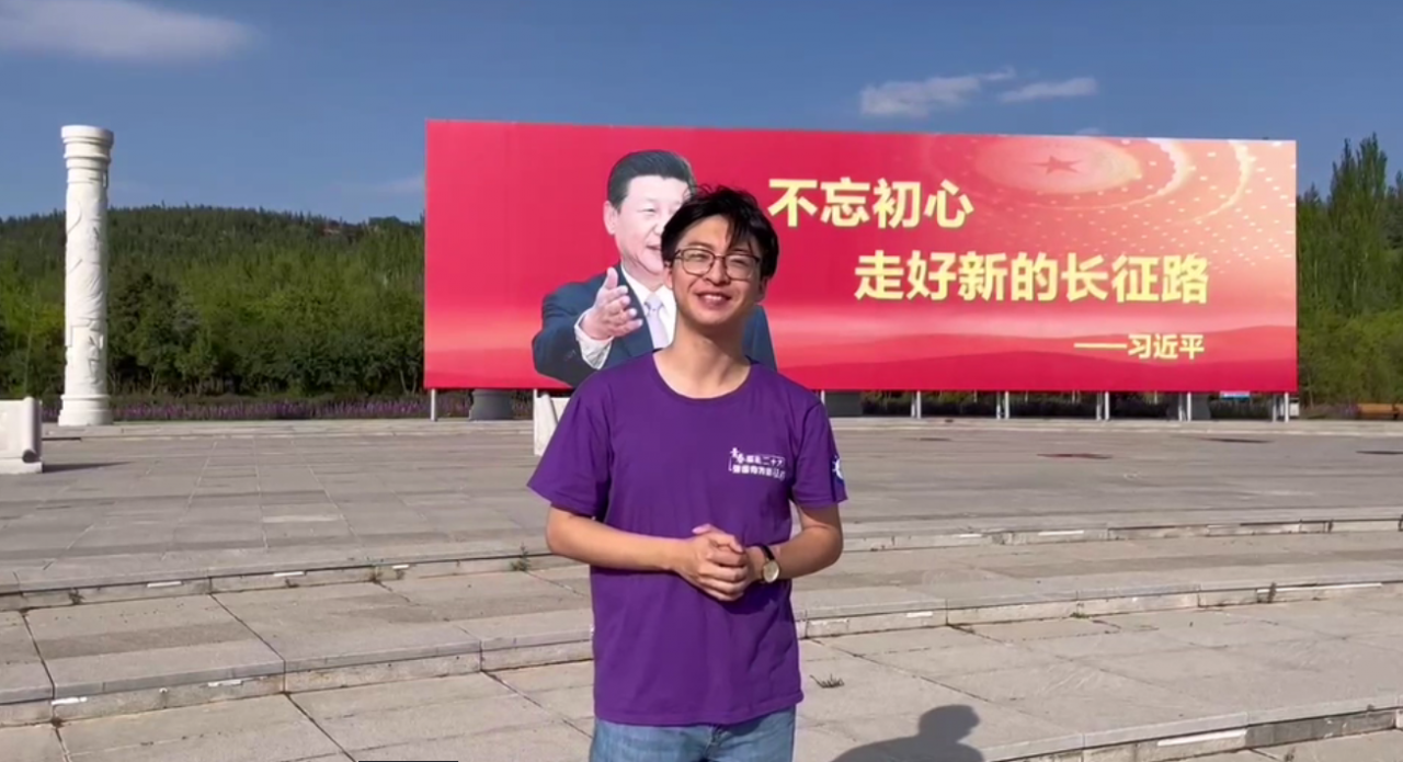 11.宁夏六盘山长征博物馆录制vlog.png 11.宁夏六盘山长征博物馆录制vlog.png