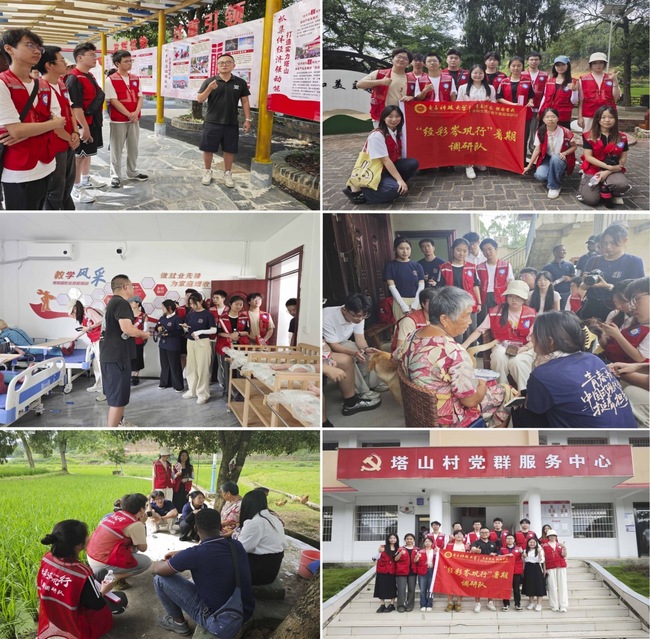 8896548AD702E4B6C0837560469_5E36FE41_D1B