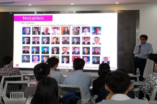 香港中文大学马荣健教授宣讲博士生夏令营