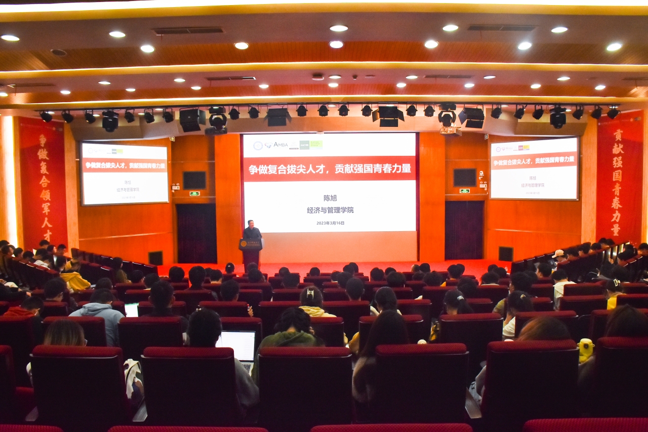 C0B83B77693909E697F4B34EE72_046D4D70_EE0