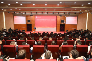 学校召开迎接教育部本科教育教学审核评估工作部署会