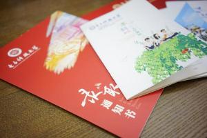 电子科大寄出2019年首批录取通知书