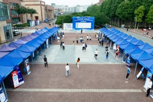 习近平：在庆祝中国共产主义青年团成立100周年大会上的讲话