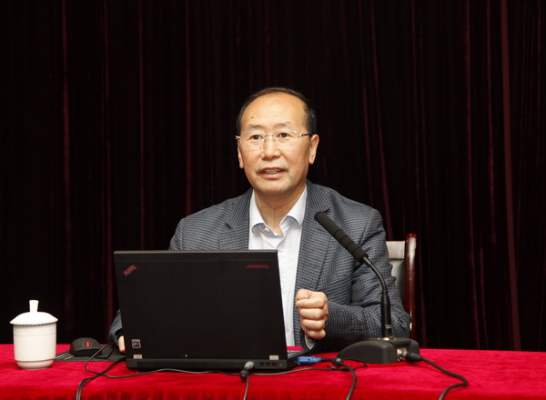 王志强书记为省干训基地凉山州干部学员作报告