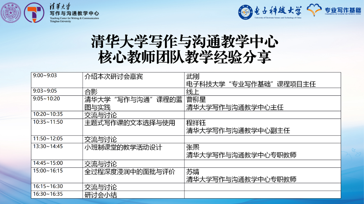 图片6.png 图片6.png