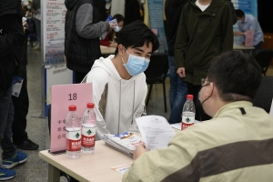 2020年秋季双选会 85家企业来校选才