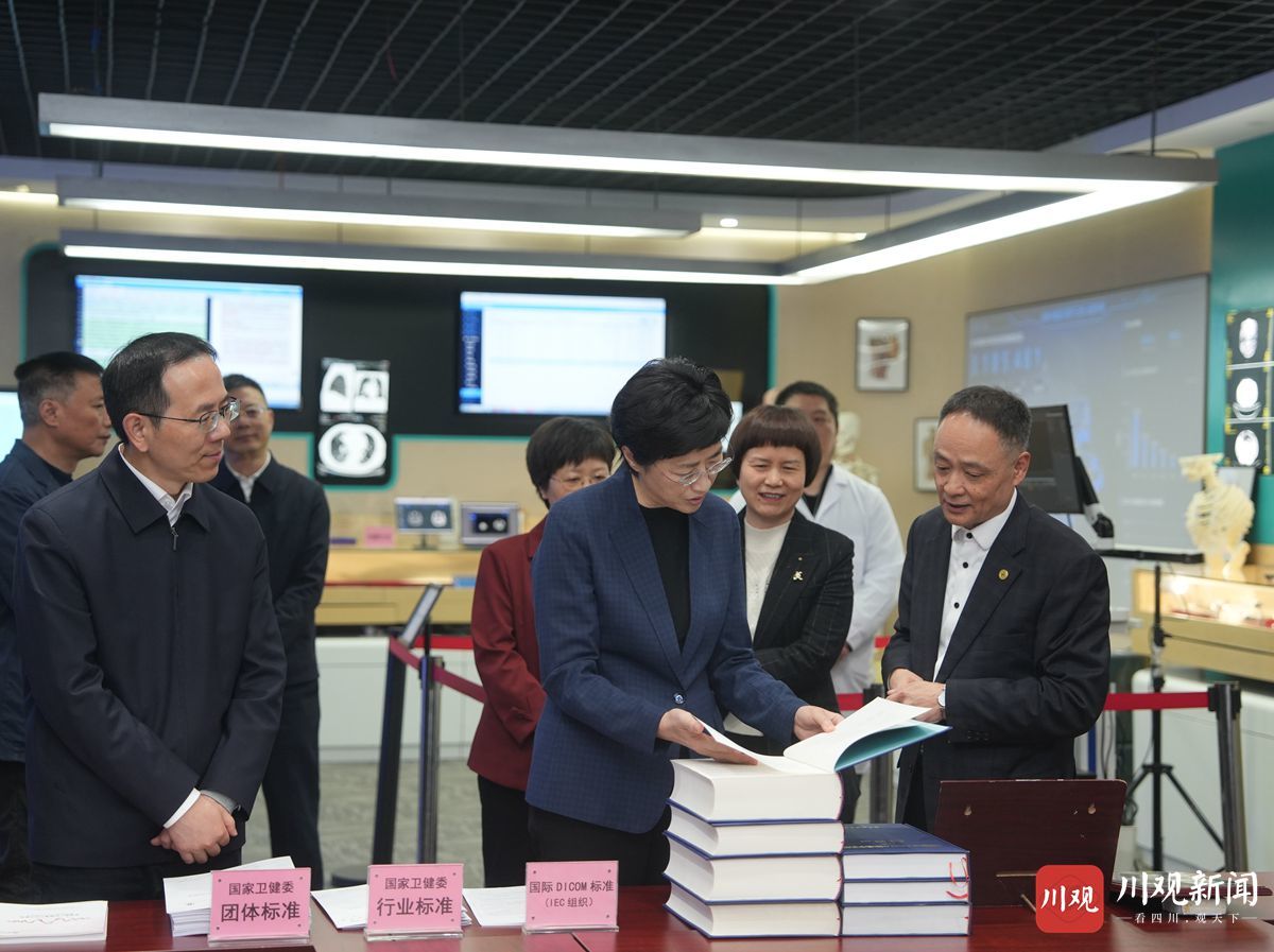 四川省省长施小琳调研对接大学科研成果转化工作：发挥校地科创优势，推动有组织的创新和成果转化落地