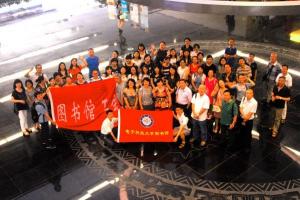 【共话发展】图书馆党总支：四季书香  以文化人