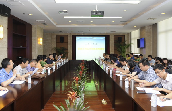 学校举行2013年新闻宣传工作表彰暨培训会