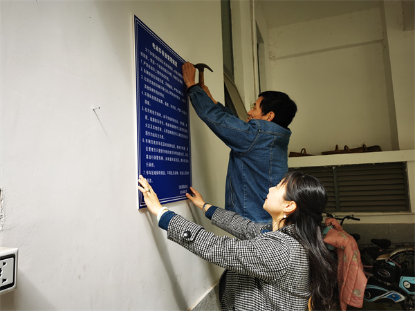 3c4ccd38788a382359111dec8d0eadec_467c3.j