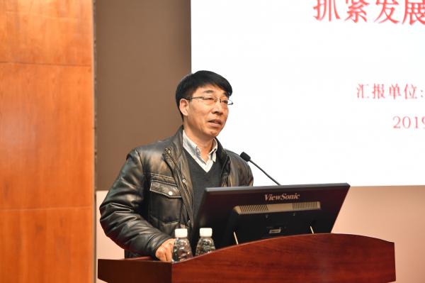 【聚焦】踏准节拍 高位求进 抓紧发展 转型出新