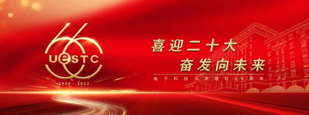 微信图片_20220927093944.jpg 微信图片_20220927093944.jpg