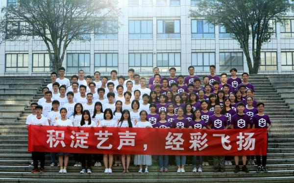 2、机电-经管团队照片.jpg 3c798157e36890dfcf4e0121ff60249e.jpg