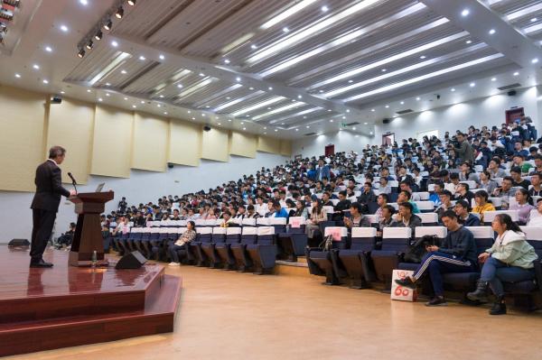 【成电讲坛】诺奖得主梶田隆章解析中微子震荡和小中微子质量