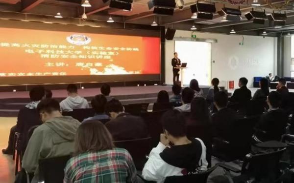 众创空间开展秋季学期消防安全知识培训及安全巡查