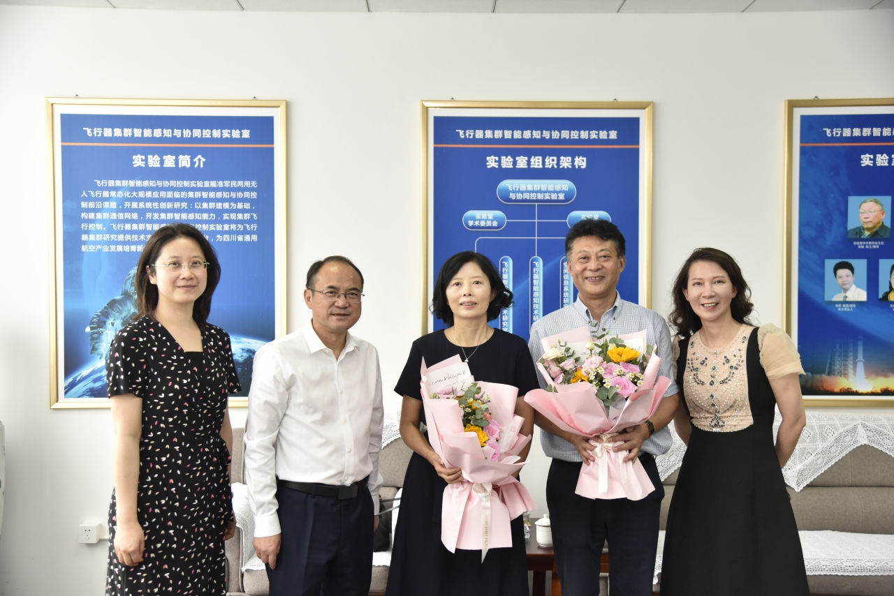 微信图片_20230907181625.jpg 3cb41739b81acbffd0ba6c2df7254292_c0f80.j