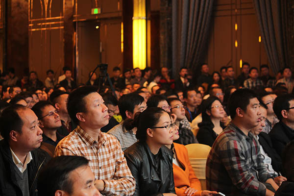 我校EMBA教育中心联合主办西部经济论坛