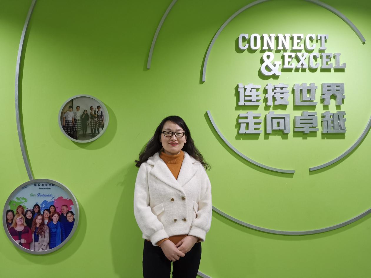 【美丽成电·师德之美】以语为桥 以德铸魂