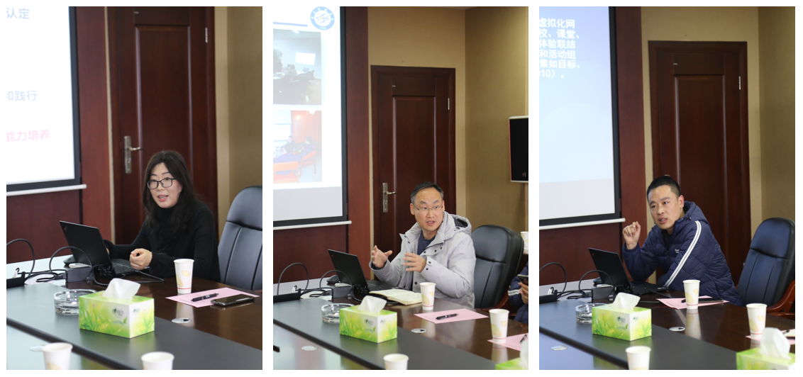 【课程思政】学校研讨研究生课程思政建设工作