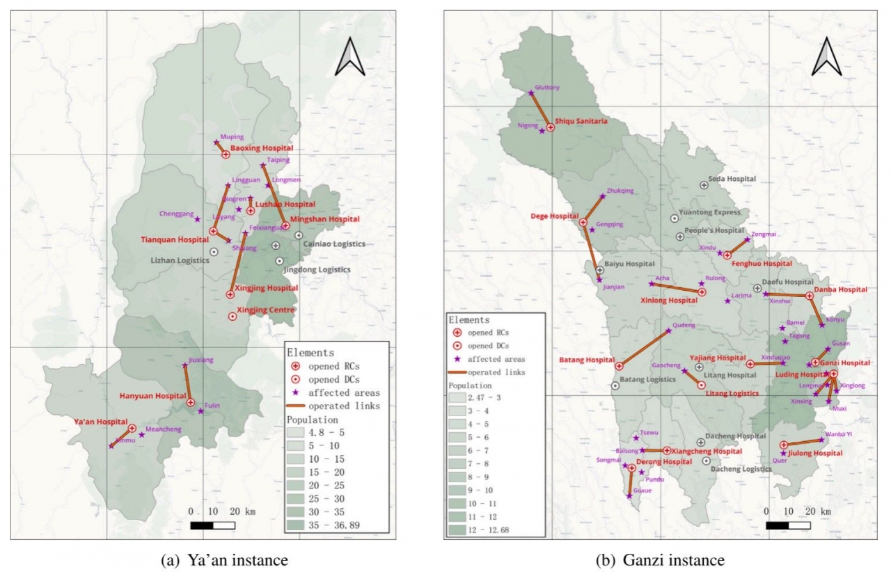 864A21D2EFFFE03027D8687E59A_ED4859D5_2C9