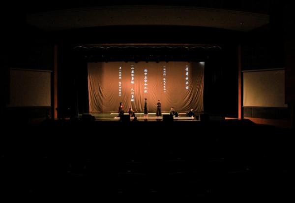 翟永明诗歌剧场《随黄公望游富春山》精彩上演