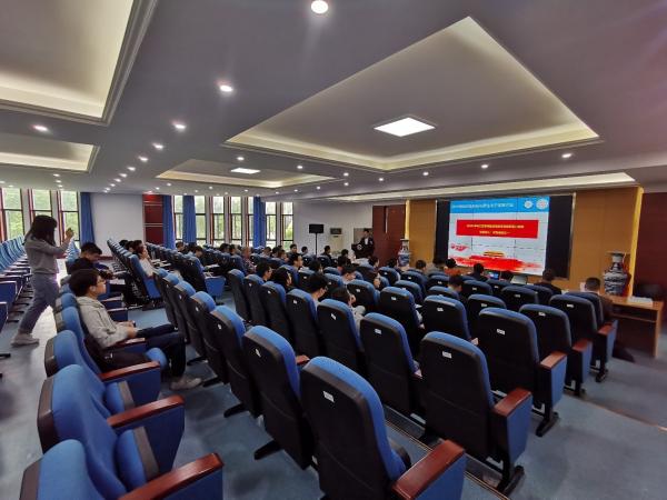 电子学院主办微纳机电系统与柔性电子学研讨会