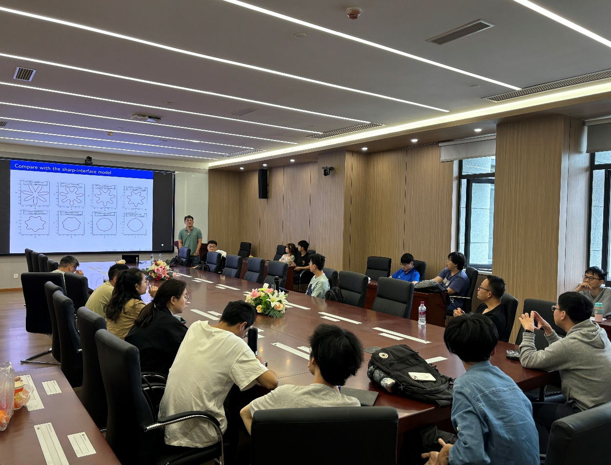 南方科技大学张振副教授做客前沿交叉学术论坛