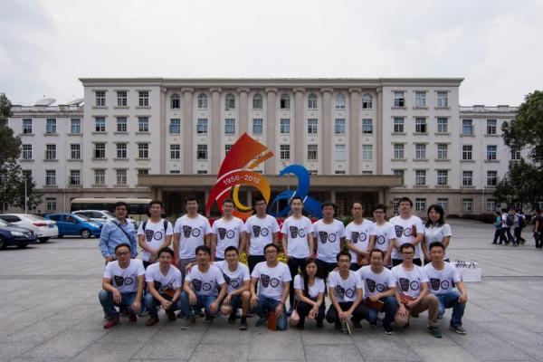 数学学院毕业十周年校友再聚母校