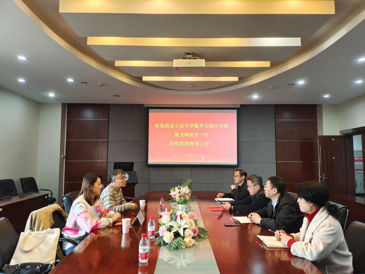 西北工业大学数学与统计学院赴数学科学学院调研交流