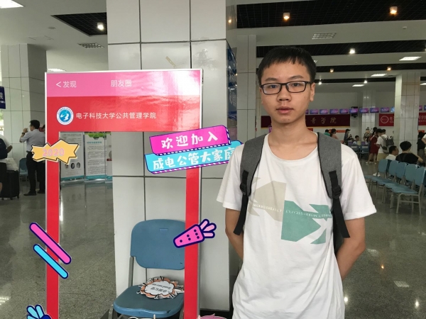 微信图片_20200911110558.jpg 微信图片_20200911110558.jpg