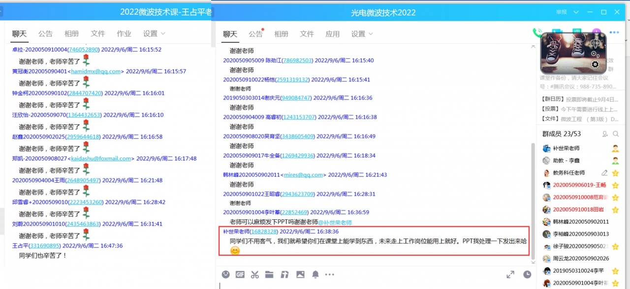 8719EB2C99984B4AD8A1E292CED_F166CB5E_6D2