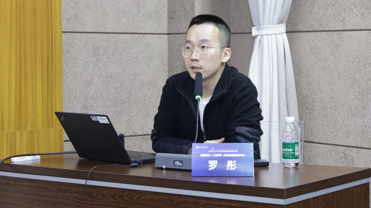 图片10.JPG 3d035e3f5f2790aa14f5d691da1d3e40_2800b.j