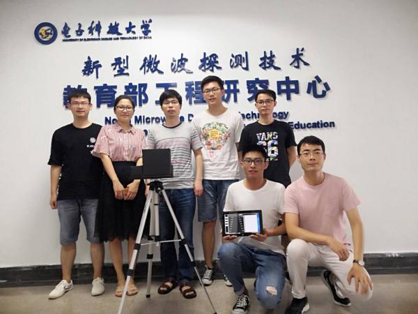 我校学子在研究生电子设计竞赛西南区域选拔赛中获佳绩