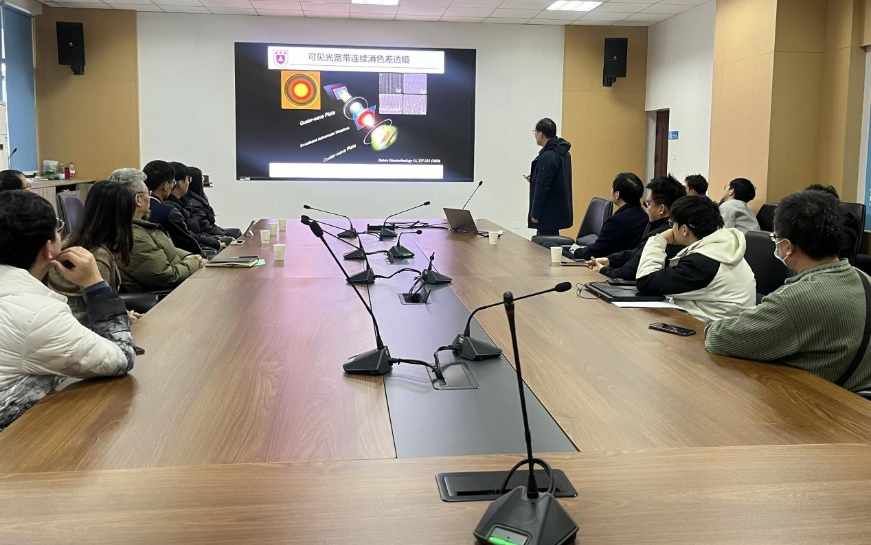 南京大学物理学院王漱明教授做客学者论坛