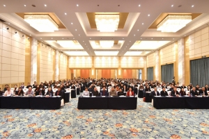 300余名专家学者齐聚成都 共话高校思政教育高质量发展