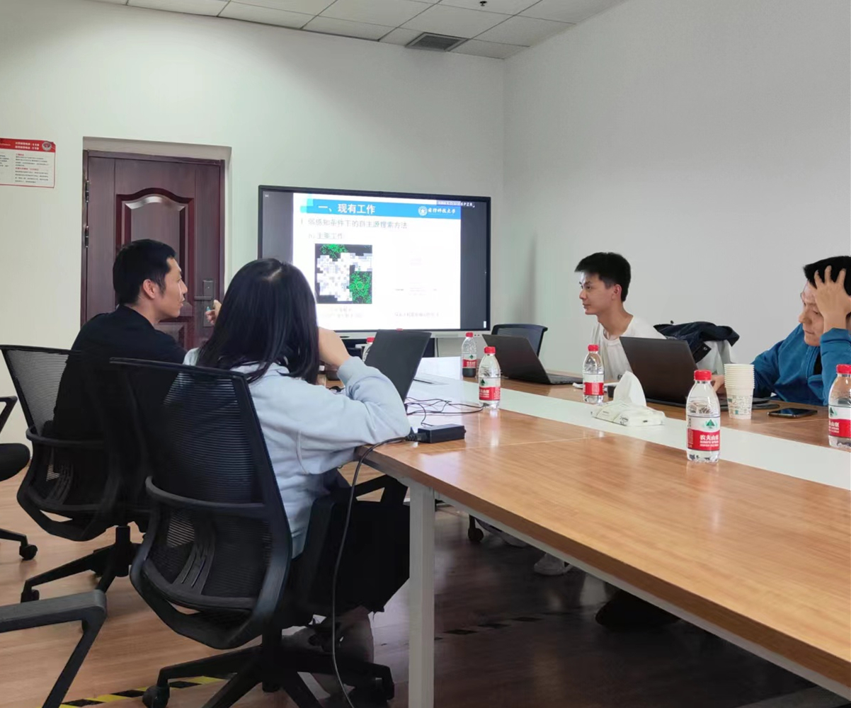 微信图片_20230103101249.jpg 微信图片_20230103101249.jpg