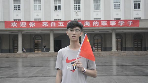 张明轩.jpg 张明轩.jpg