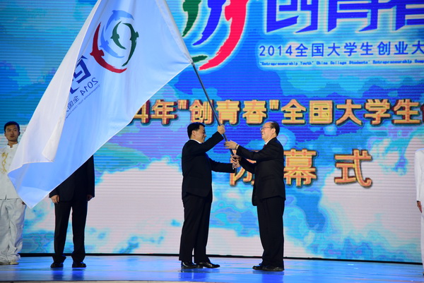 【两学一做】徐科：在“创青春”大赛中践行“两学一做”